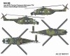 221600101 ETH Arsenal NH-90 NATO Tactical-Transport-Helicopter (TTH)